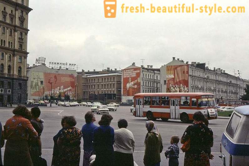 Совјетски живот у сликама 1981