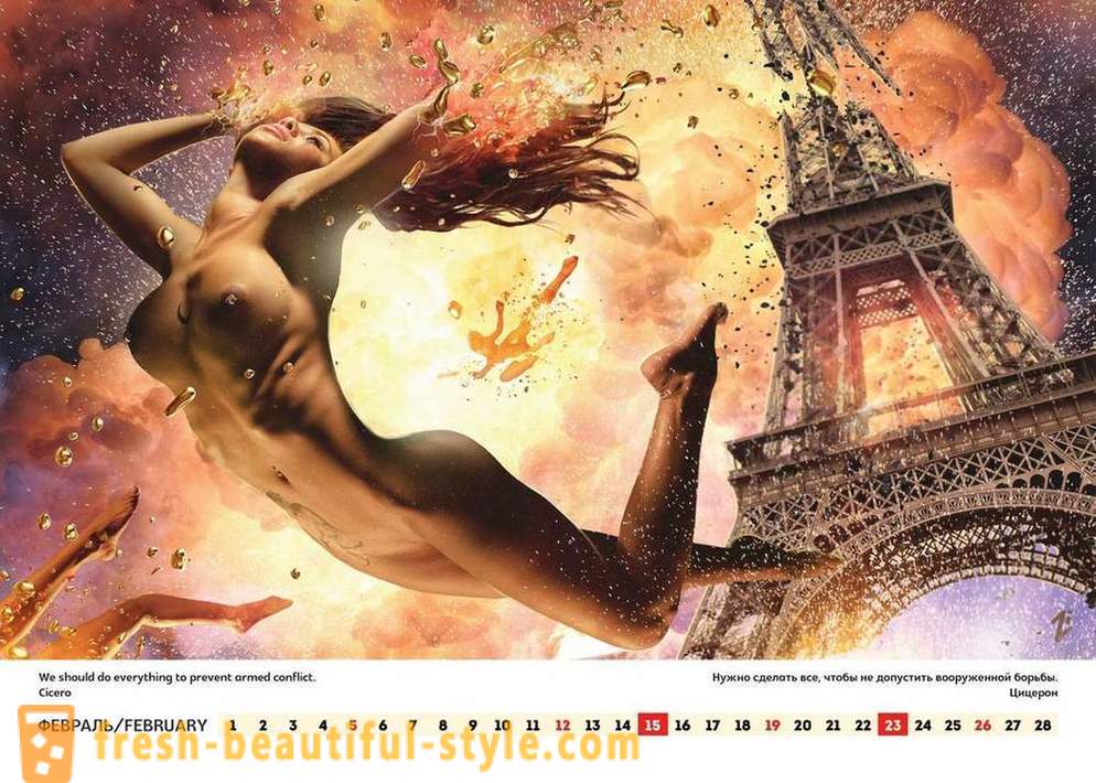 Сховман Луцки Ли објавио еротску календар, позивајући Русије до Америке и света