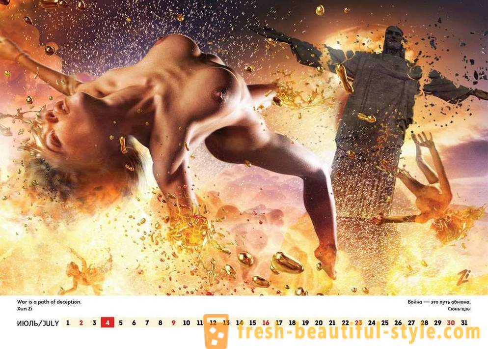Сховман Луцки Ли објавио еротску календар, позивајући Русије до Америке и света