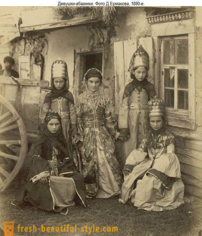 Које су етничке групе у Руској Федерацији се зове најлепши