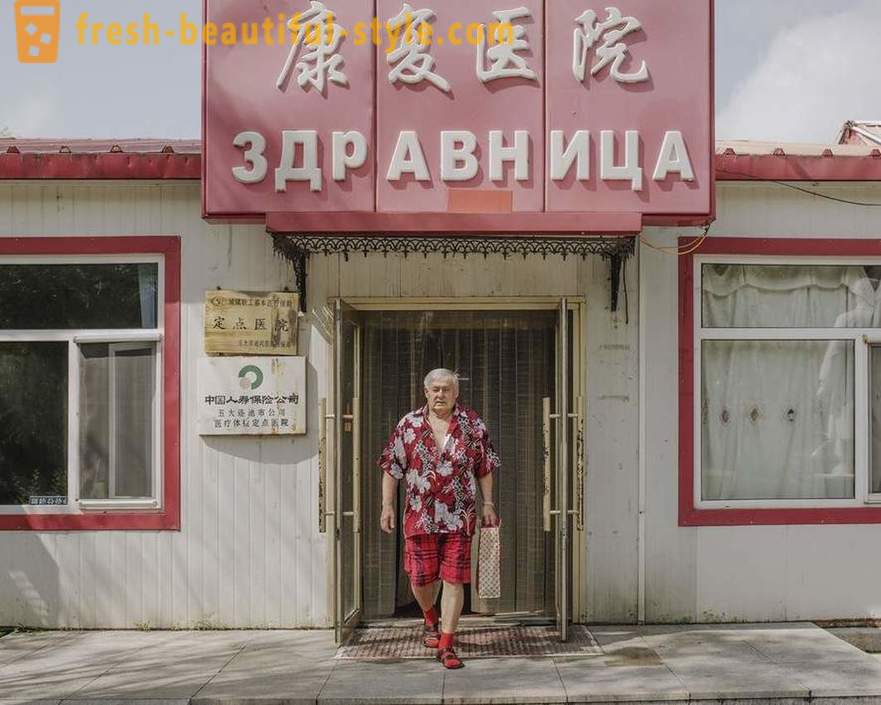 Како живот на руско-кинеске границе