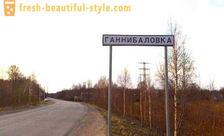 25 места у Русији, где је много забаве живи