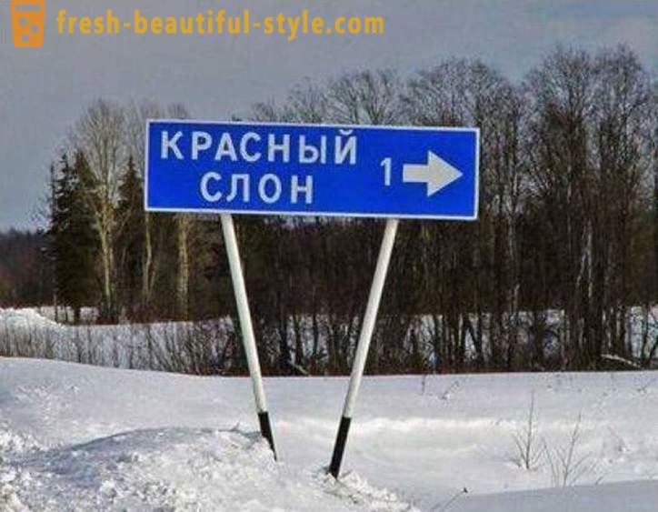 25 места у Русији, где је много забаве живи