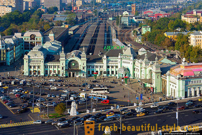 Москва са висине