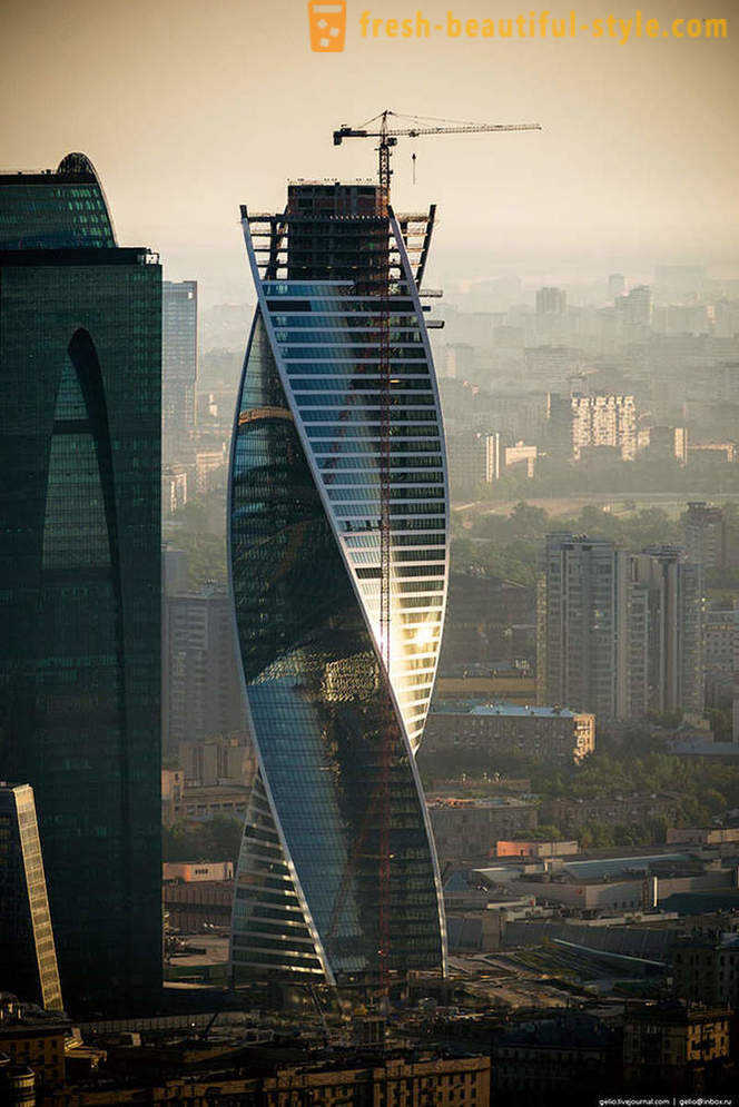 Москва са висине