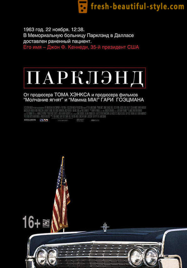 Филм премијере у јануару 2014. године